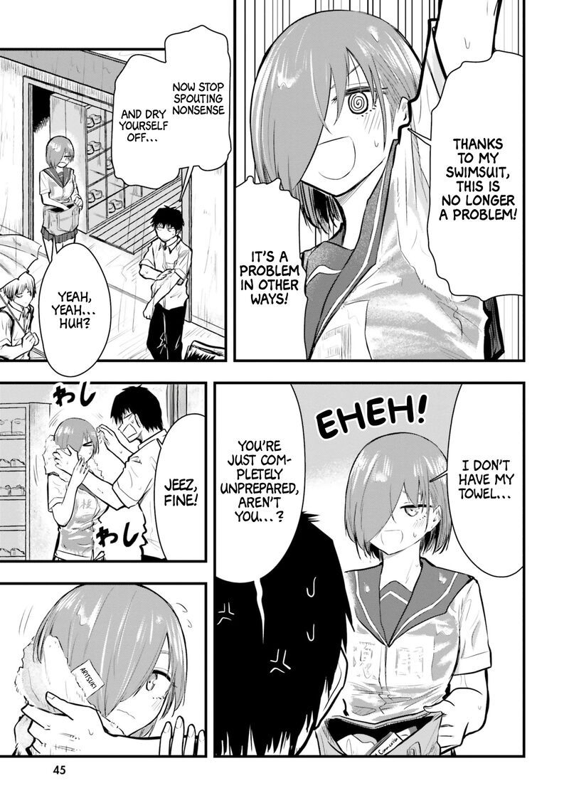 Chiguhagu Trick Chapter 16 Page 9