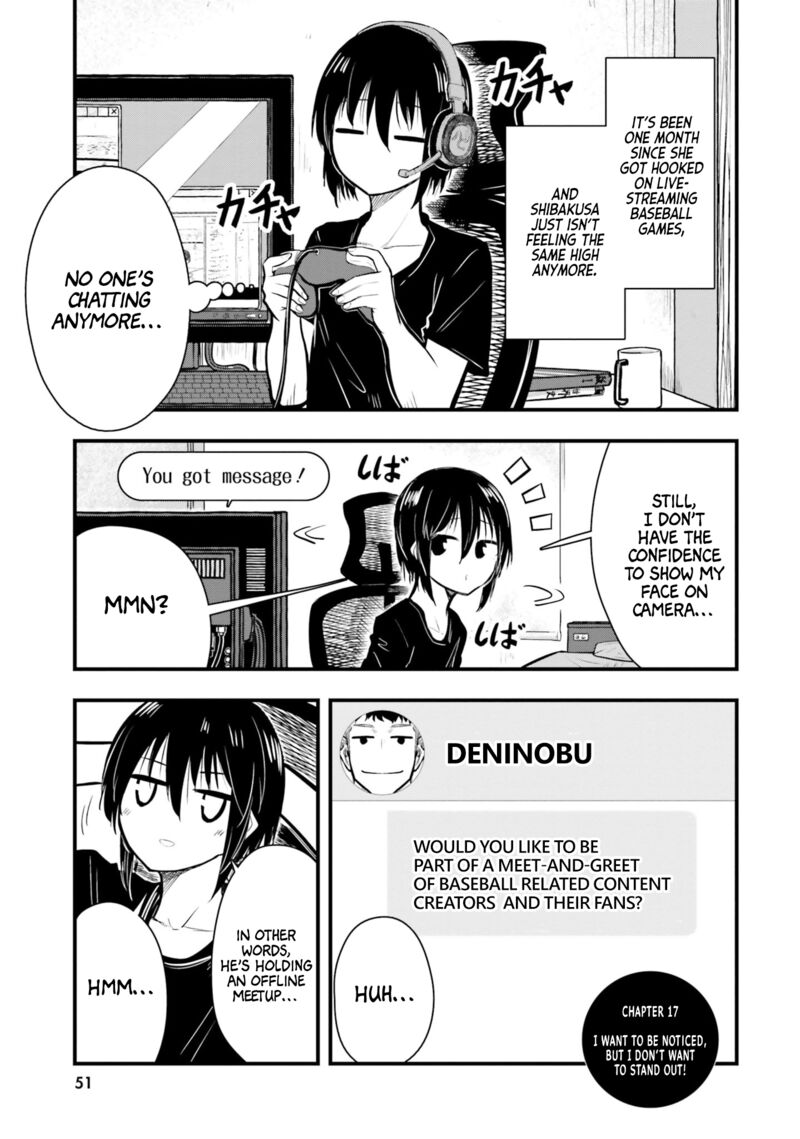 Chiguhagu Trick Chapter 17 Page 1