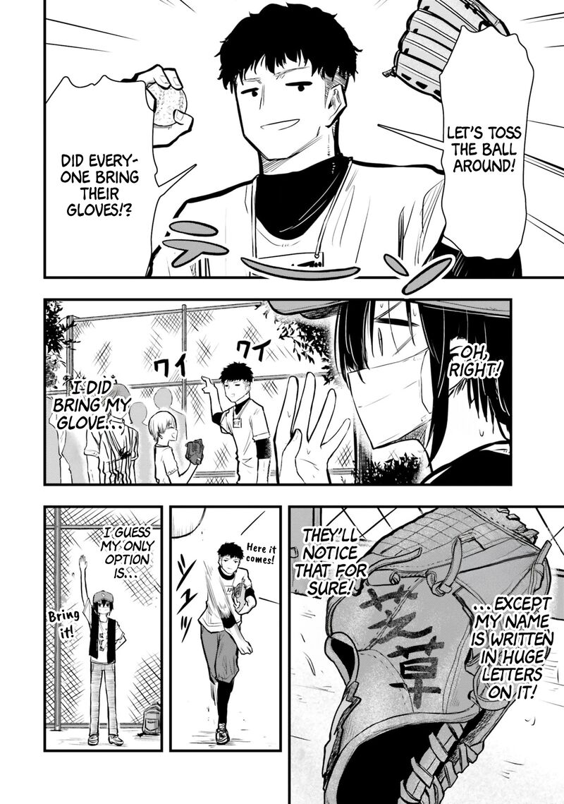 Chiguhagu Trick Chapter 17 Page 10