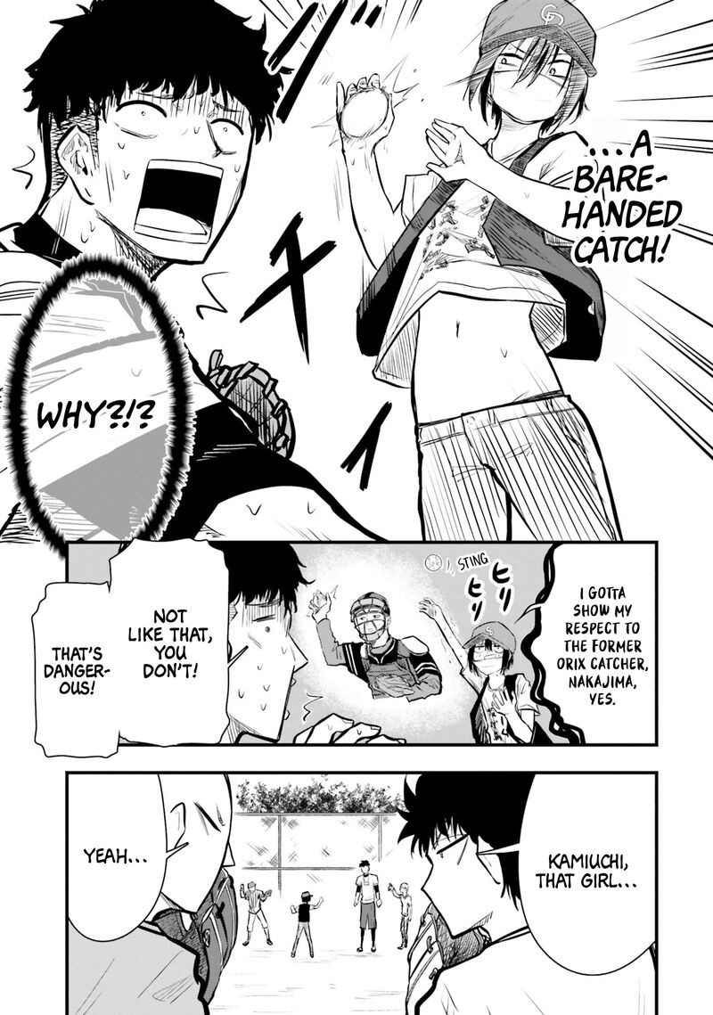 Chiguhagu Trick Chapter 17 Page 11