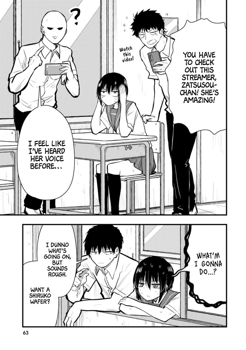 Chiguhagu Trick Chapter 17 Page 13