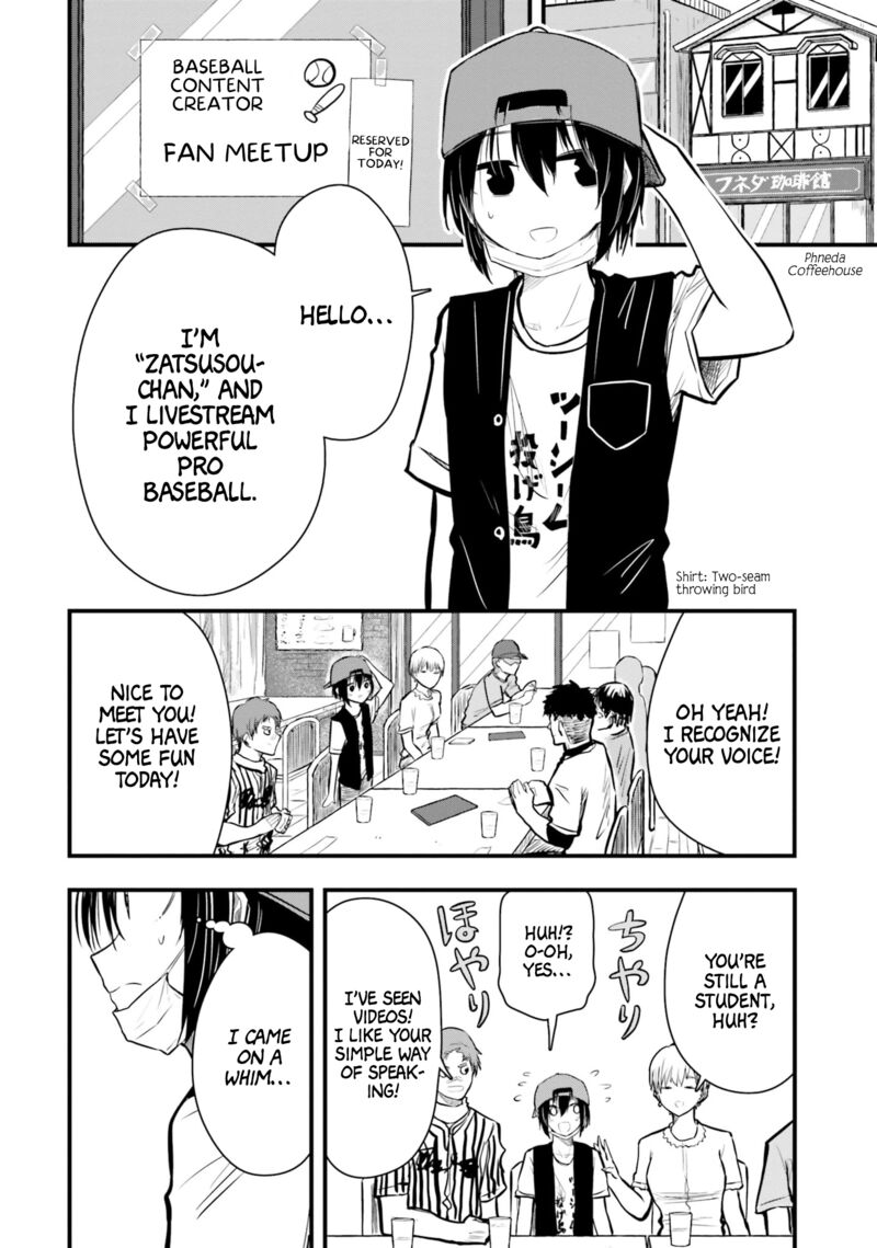 Chiguhagu Trick Chapter 17 Page 2