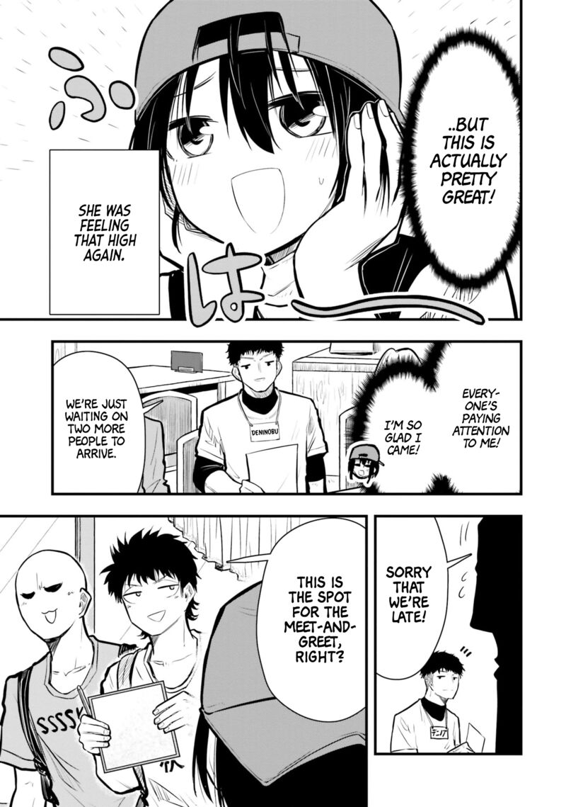 Chiguhagu Trick Chapter 17 Page 3