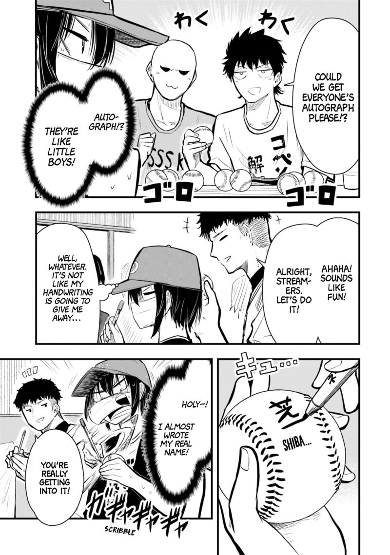 Chiguhagu Trick Chapter 17 Page 7