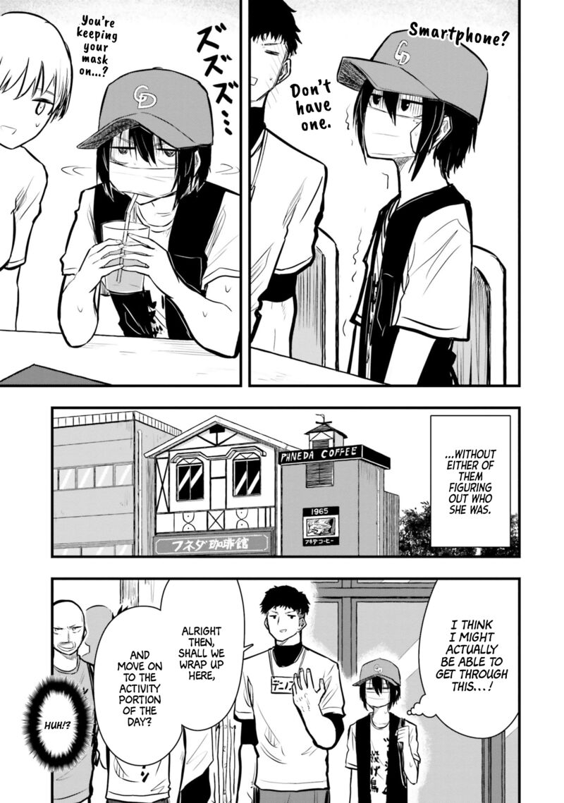 Chiguhagu Trick Chapter 17 Page 9