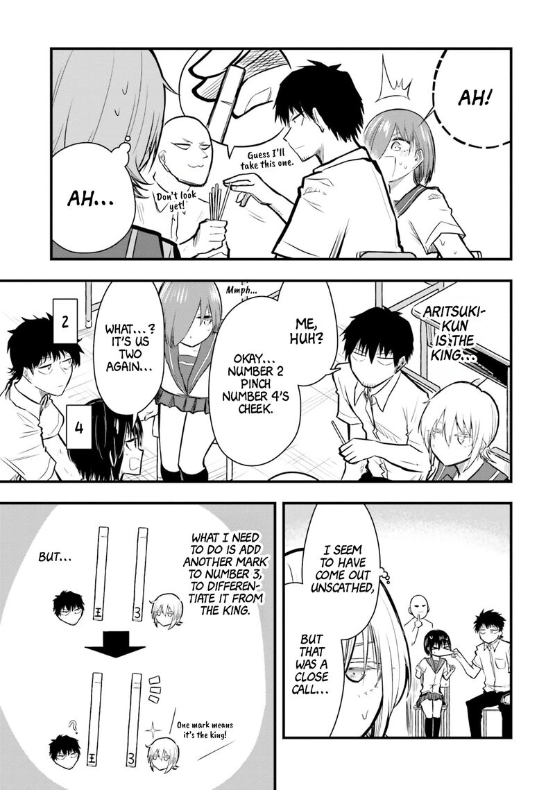 Chiguhagu Trick Chapter 18 Page 11