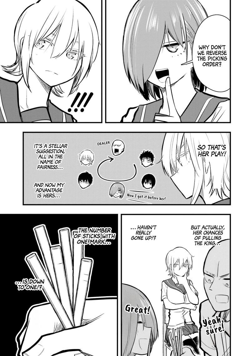 Chiguhagu Trick Chapter 18 Page 13