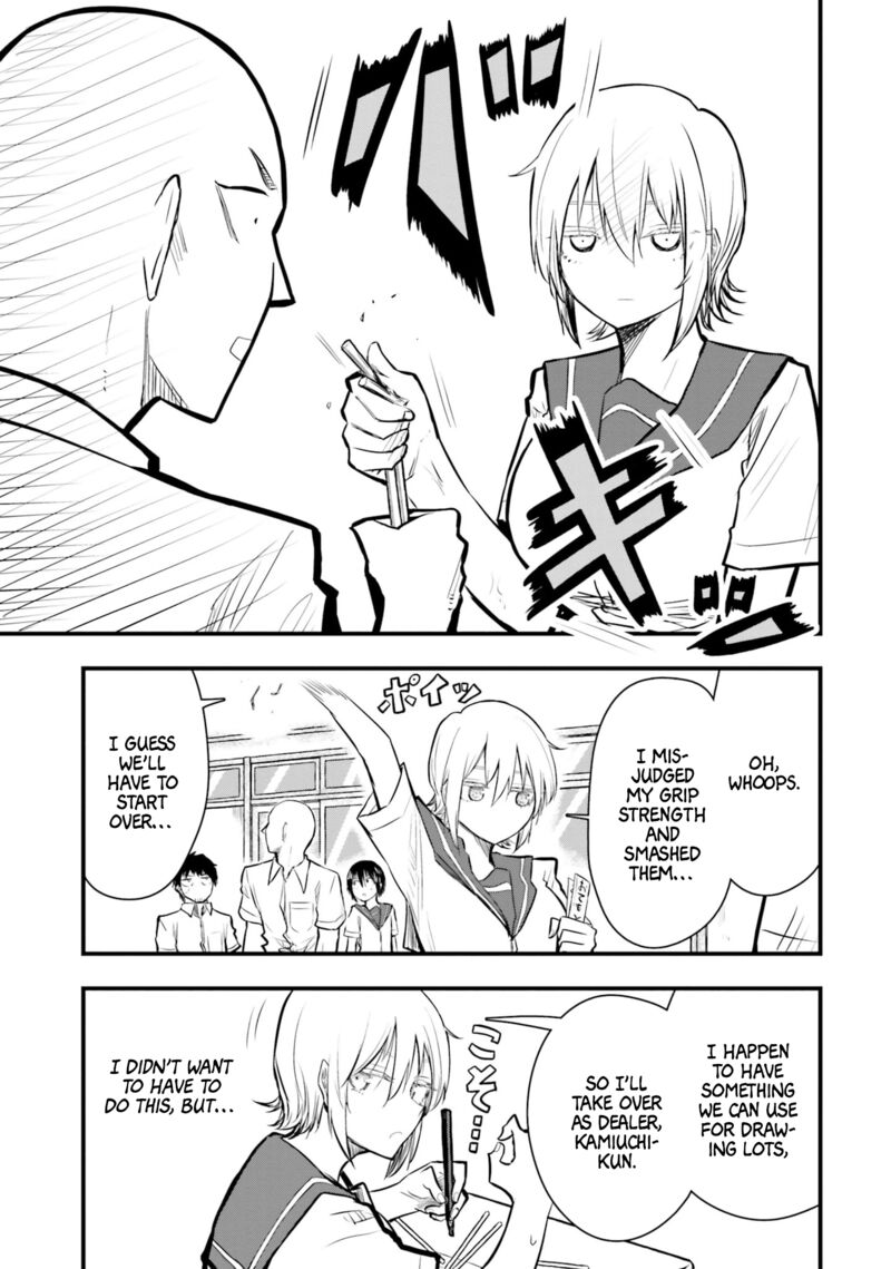 Chiguhagu Trick Chapter 18 Page 15