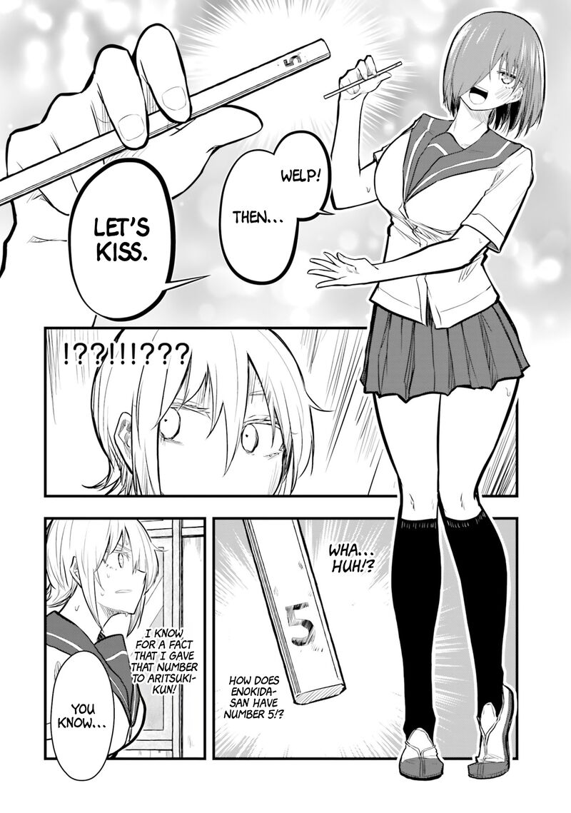 Chiguhagu Trick Chapter 18 Page 18