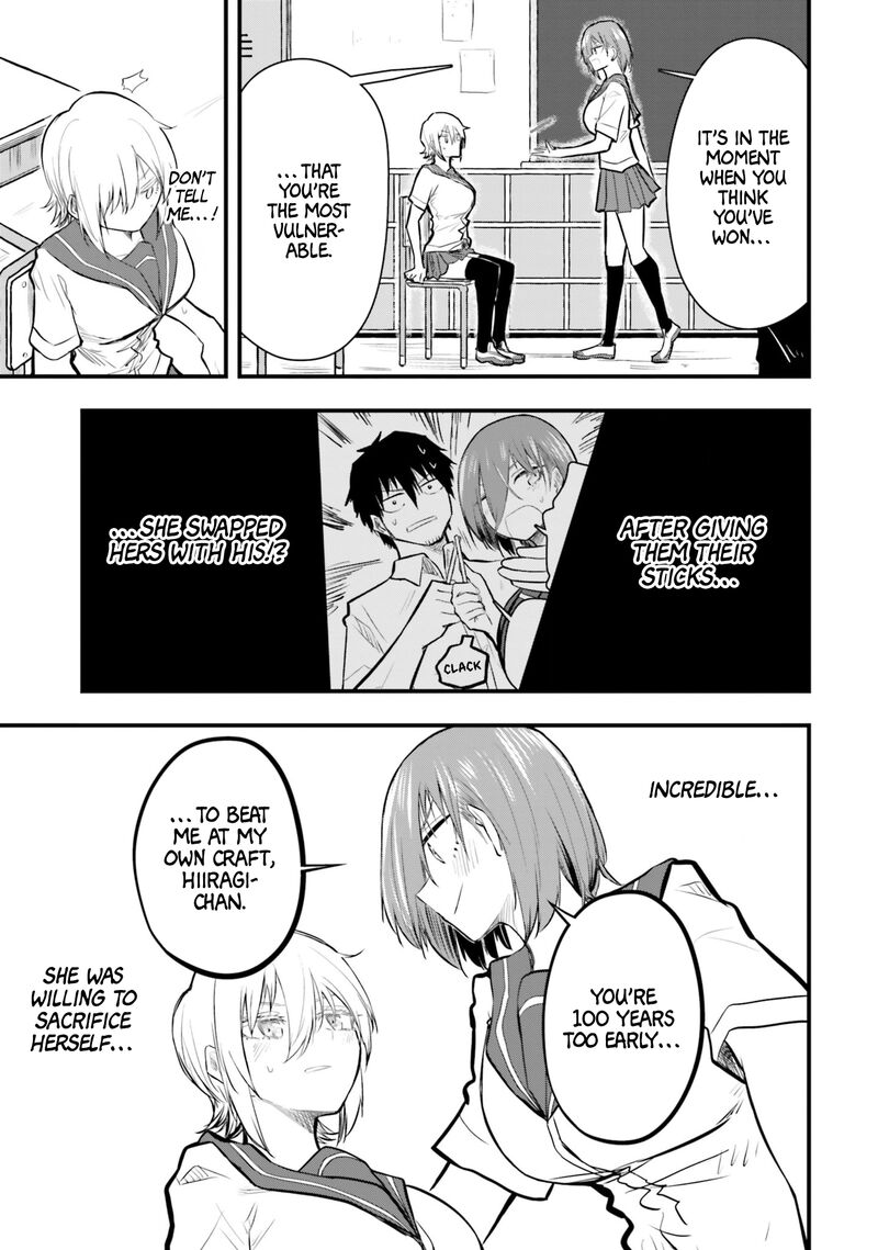 Chiguhagu Trick Chapter 18 Page 19