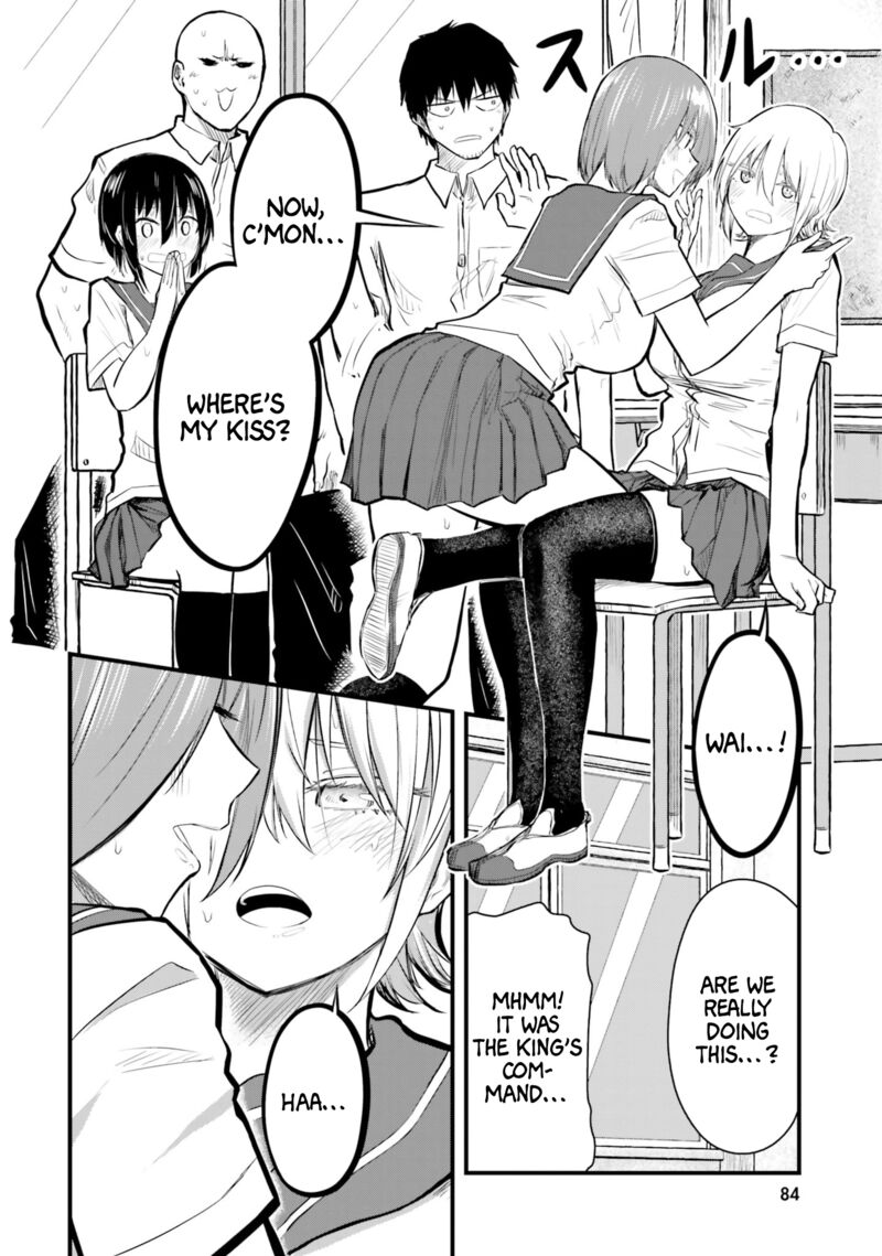 Chiguhagu Trick Chapter 18 Page 20