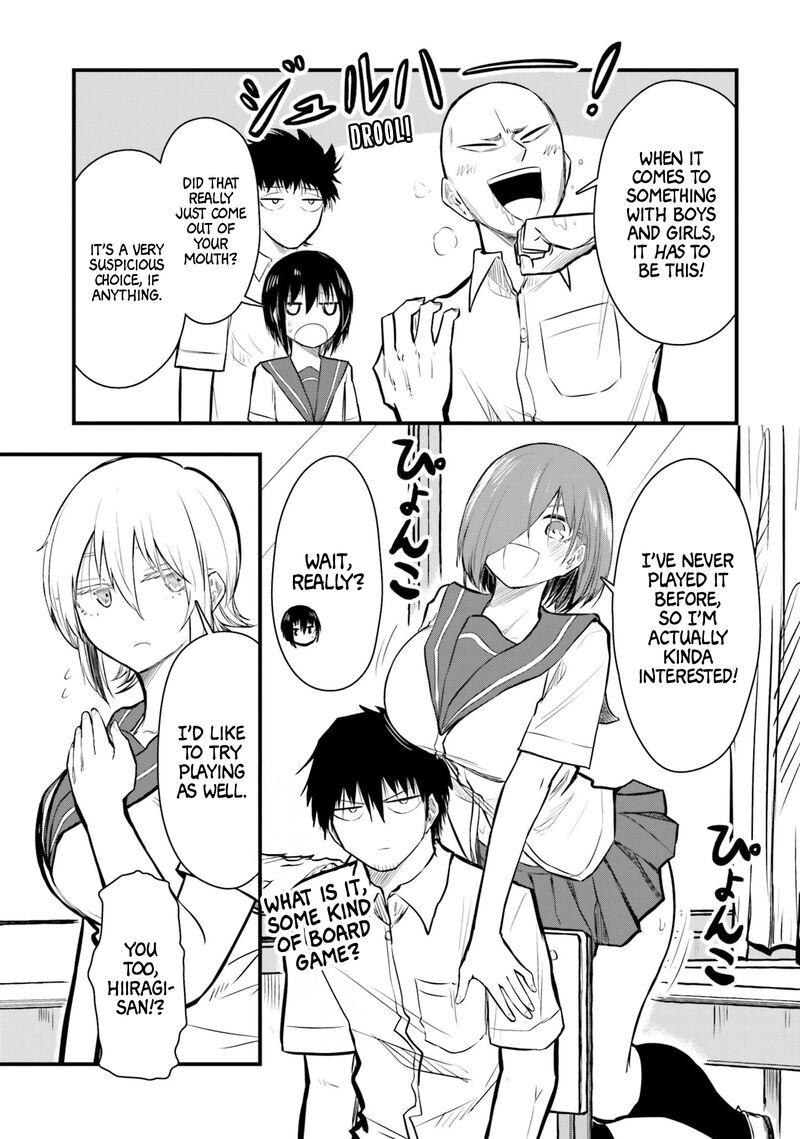 Chiguhagu Trick Chapter 18 Page 3