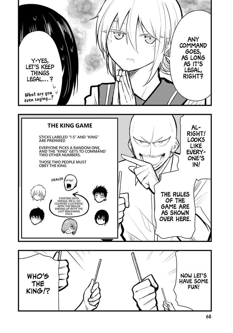 Chiguhagu Trick Chapter 18 Page 4