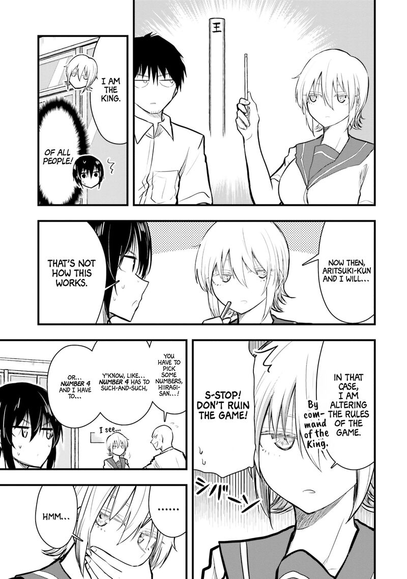 Chiguhagu Trick Chapter 18 Page 5