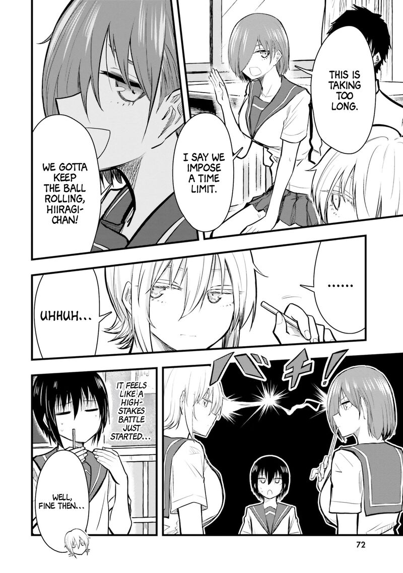 Chiguhagu Trick Chapter 18 Page 8