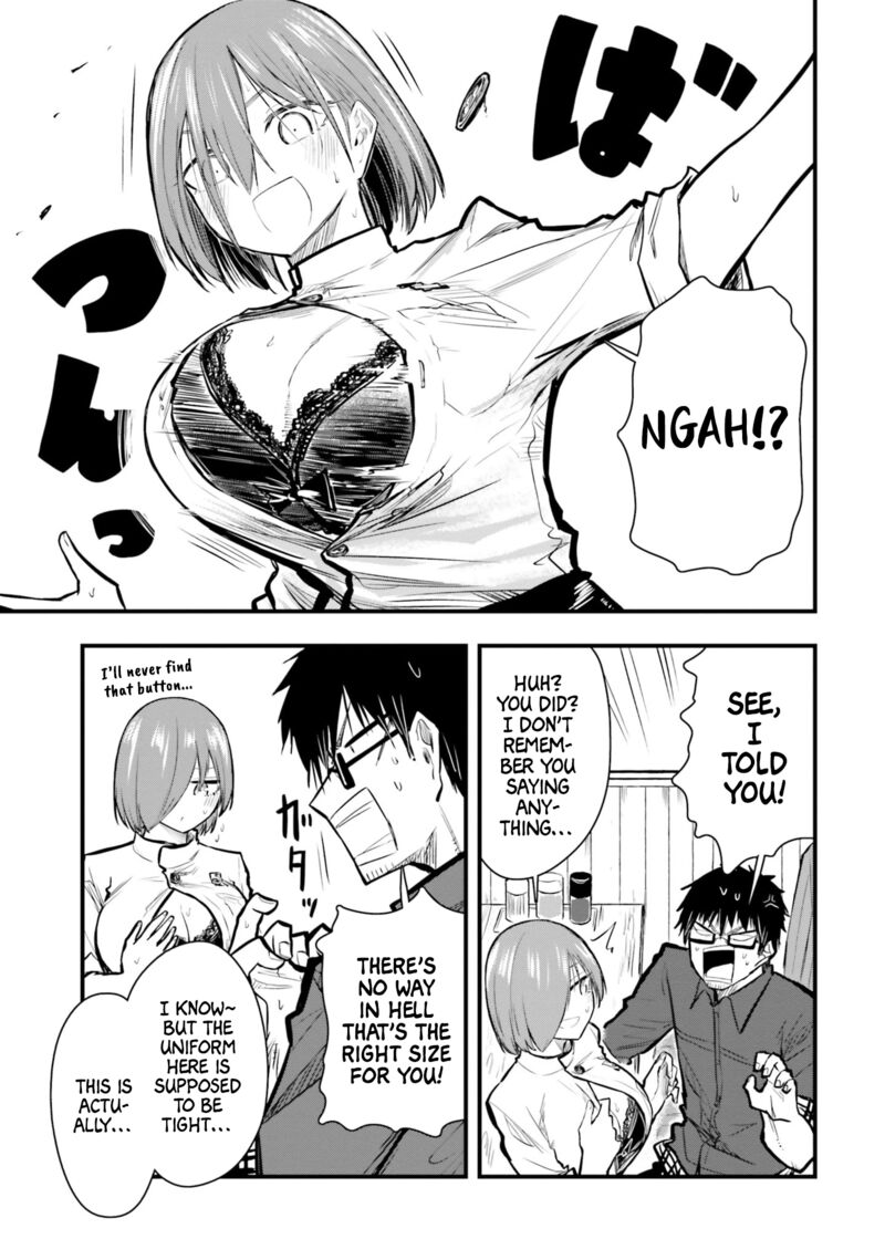 Chiguhagu Trick Chapter 19 Page 11