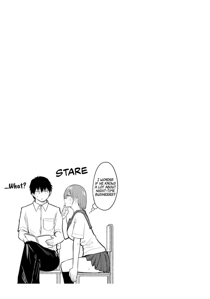 Chiguhagu Trick Chapter 19 Page 15