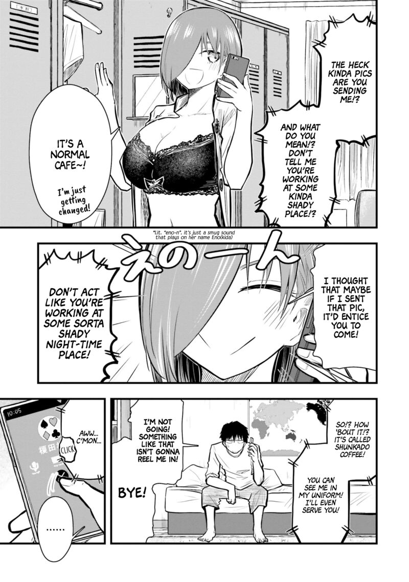 Chiguhagu Trick Chapter 19 Page 3