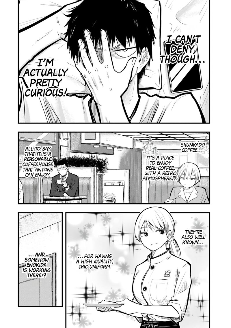 Chiguhagu Trick Chapter 19 Page 4