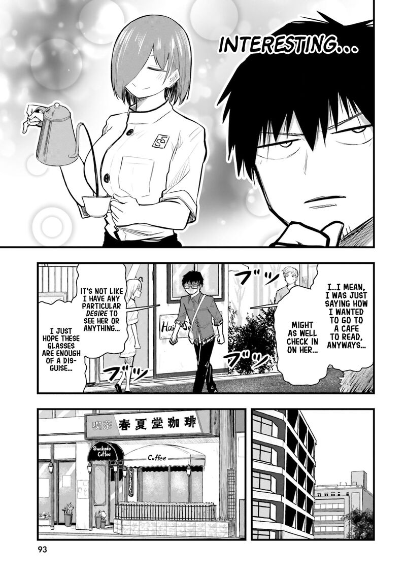 Chiguhagu Trick Chapter 19 Page 5