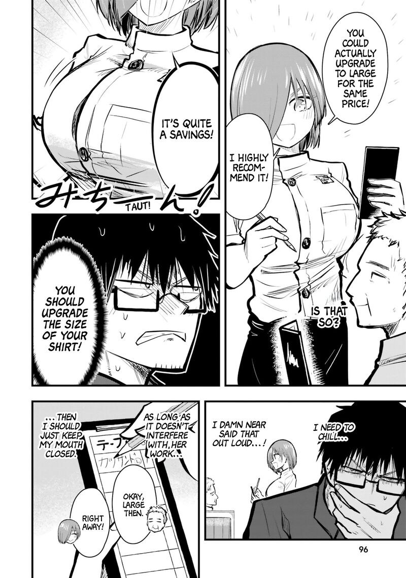 Chiguhagu Trick Chapter 19 Page 8