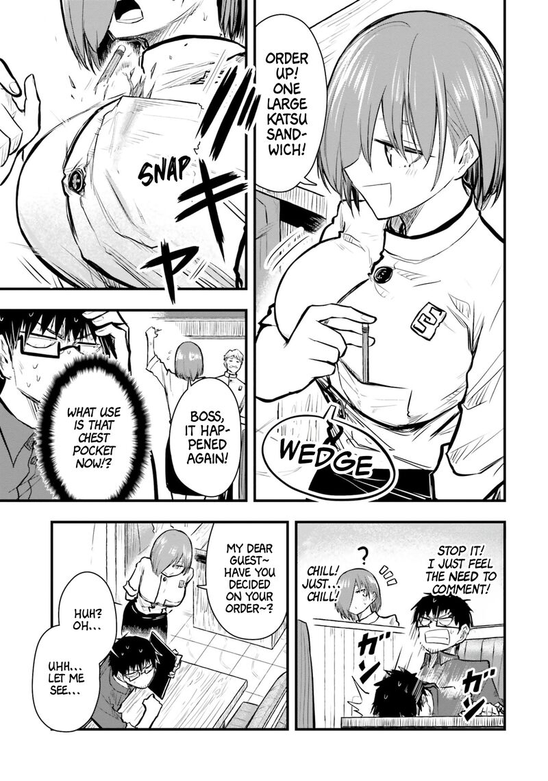 Chiguhagu Trick Chapter 19 Page 9