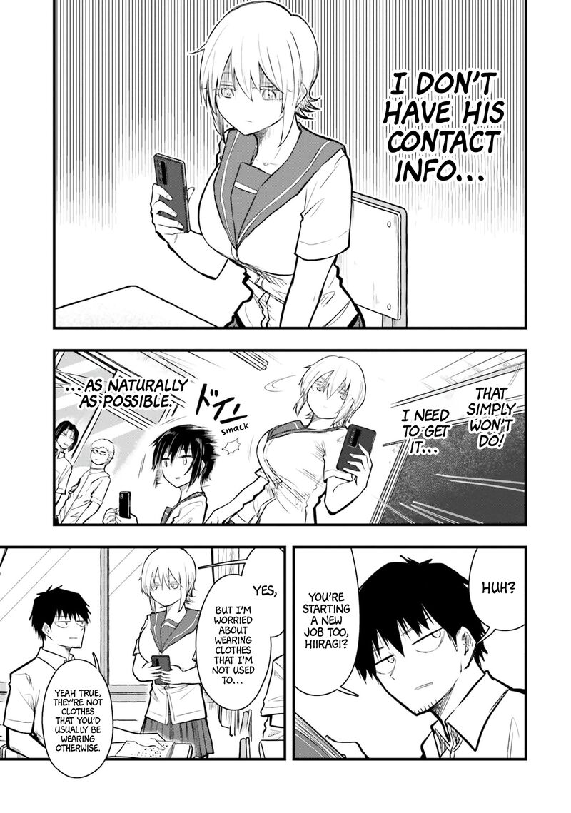 Chiguhagu Trick Chapter 19e Page 3