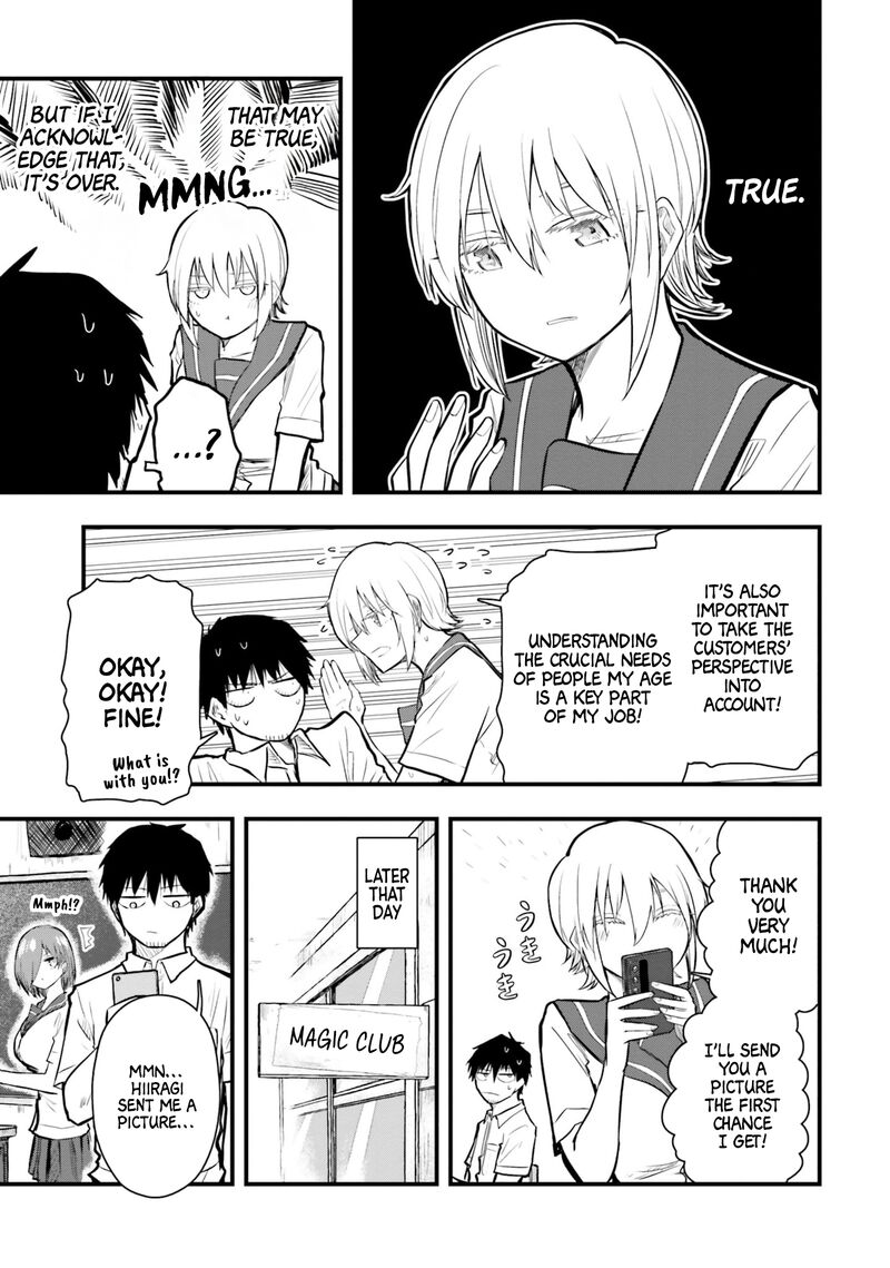 Chiguhagu Trick Chapter 19e Page 5