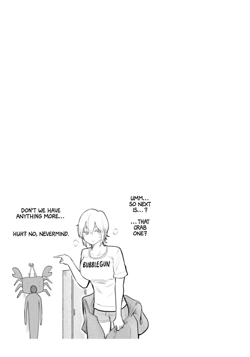 Chiguhagu Trick Chapter 19e Page 7