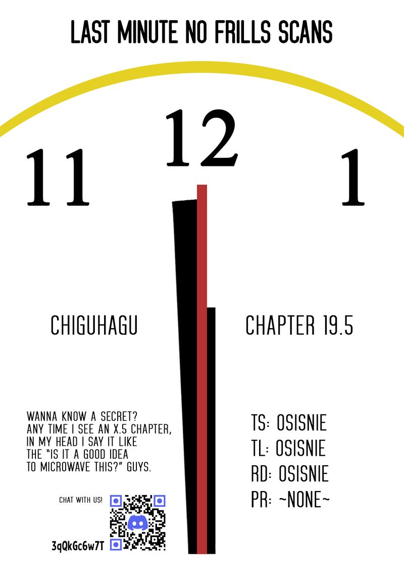 Chiguhagu Trick Chapter 19e Page 8