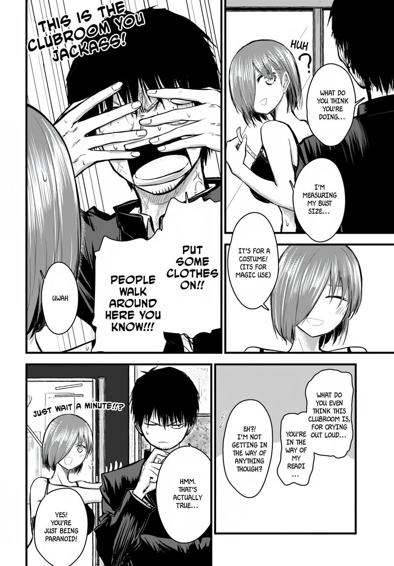 Chiguhagu Trick Chapter 2 Page 3
