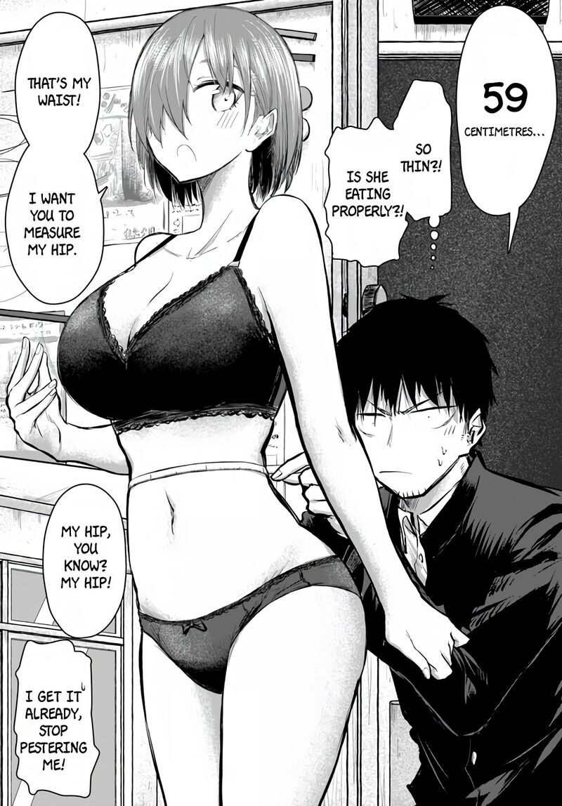 Chiguhagu Trick Chapter 2 Page 5