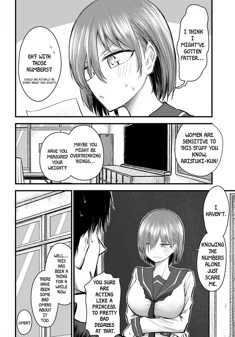 Chiguhagu Trick Chapter 2 Page 7