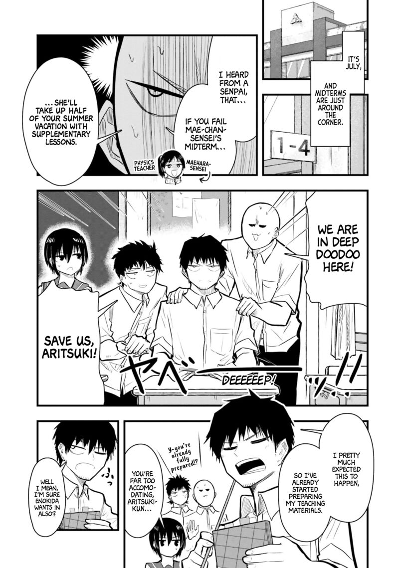 Chiguhagu Trick Chapter 20 Page 1