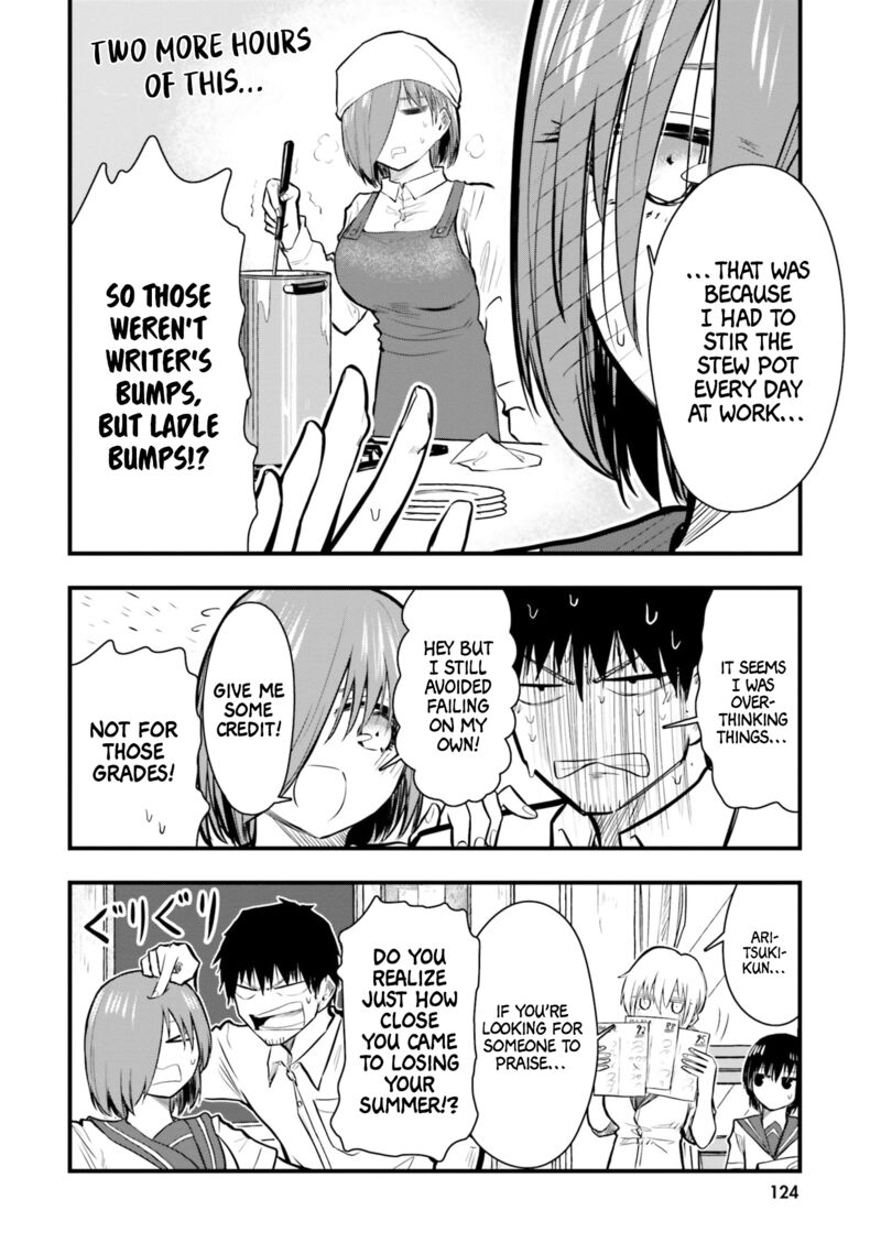 Chiguhagu Trick Chapter 20 Page 12