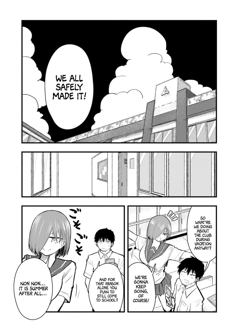 Chiguhagu Trick Chapter 20 Page 15