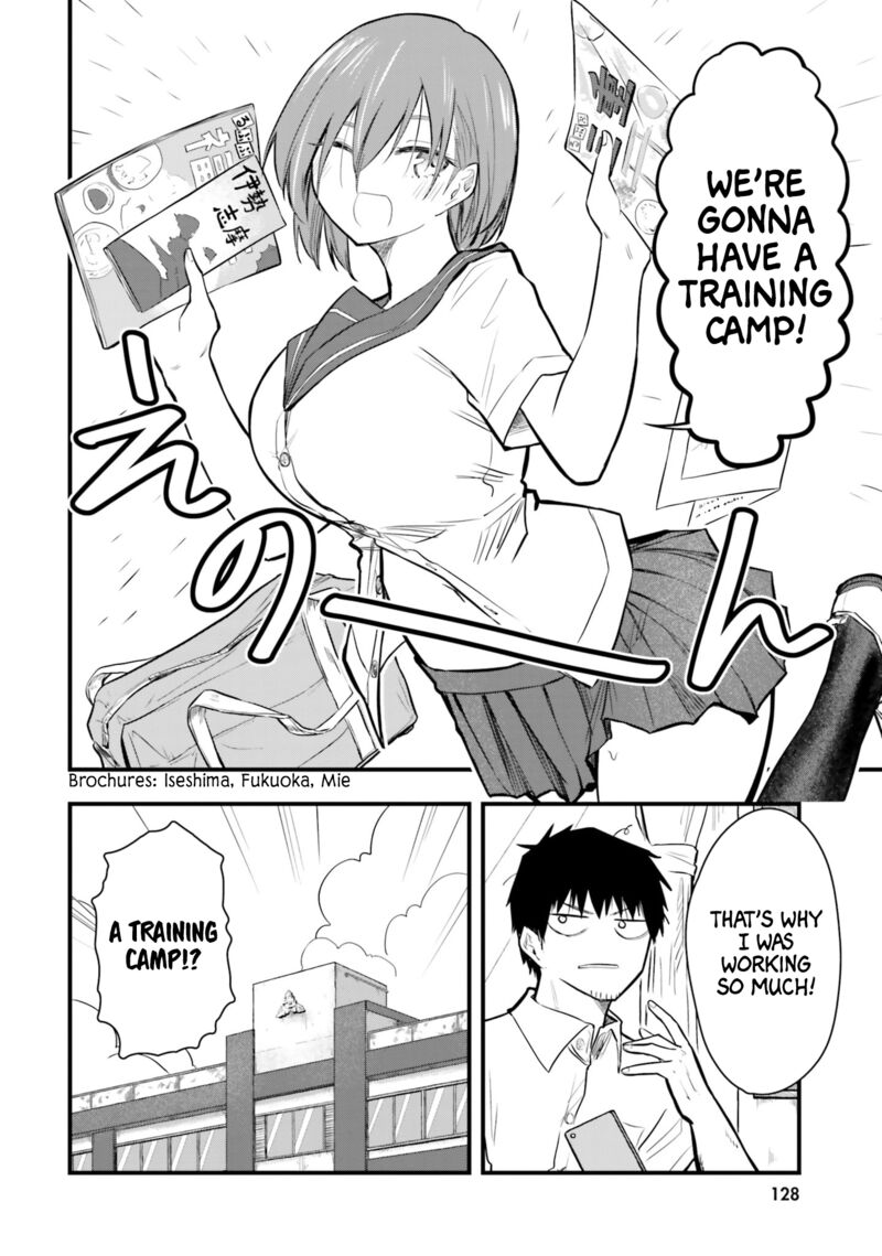 Chiguhagu Trick Chapter 20 Page 16