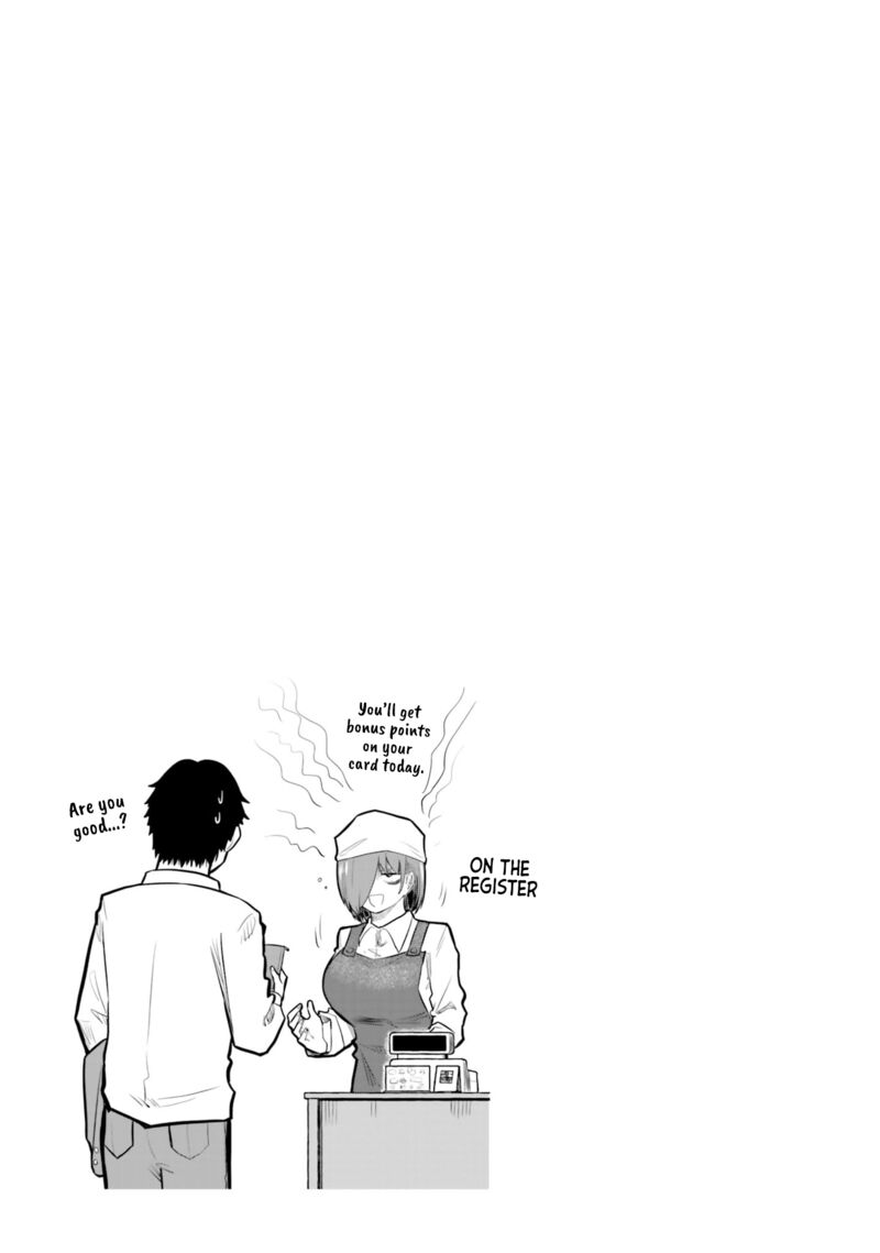 Chiguhagu Trick Chapter 20 Page 17