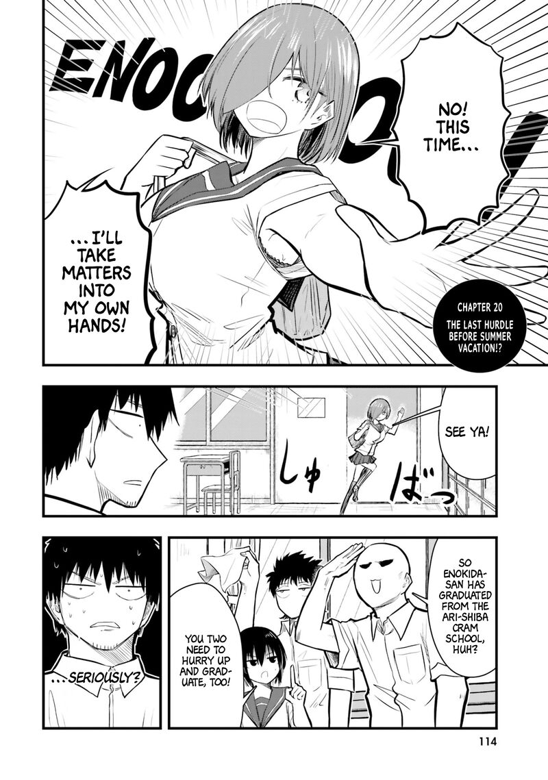 Chiguhagu Trick Chapter 20 Page 2