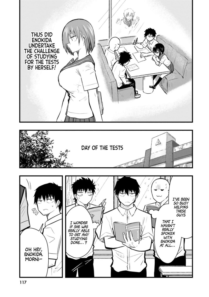 Chiguhagu Trick Chapter 20 Page 5