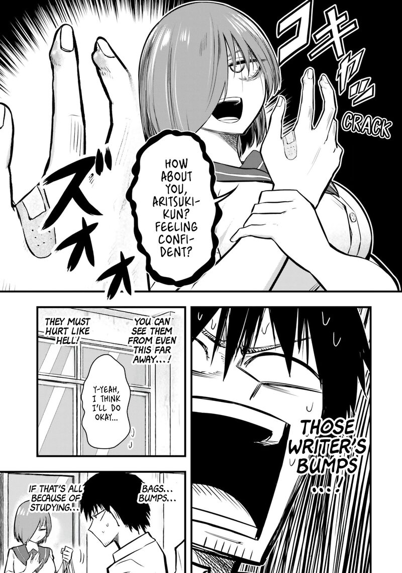 Chiguhagu Trick Chapter 20 Page 7