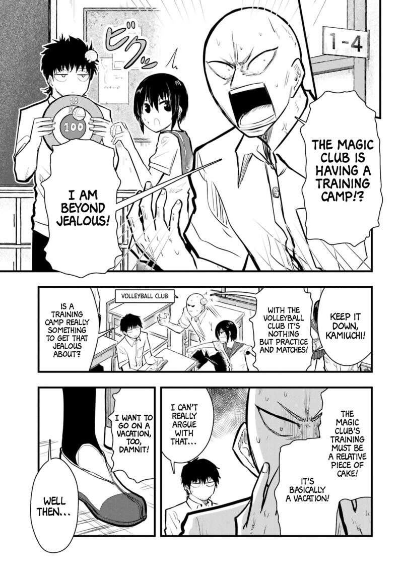 Chiguhagu Trick Chapter 21 Page 1