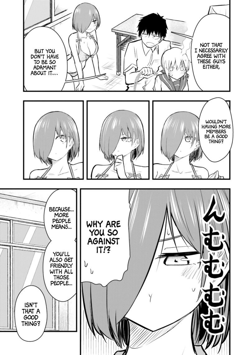 Chiguhagu Trick Chapter 21 Page 13