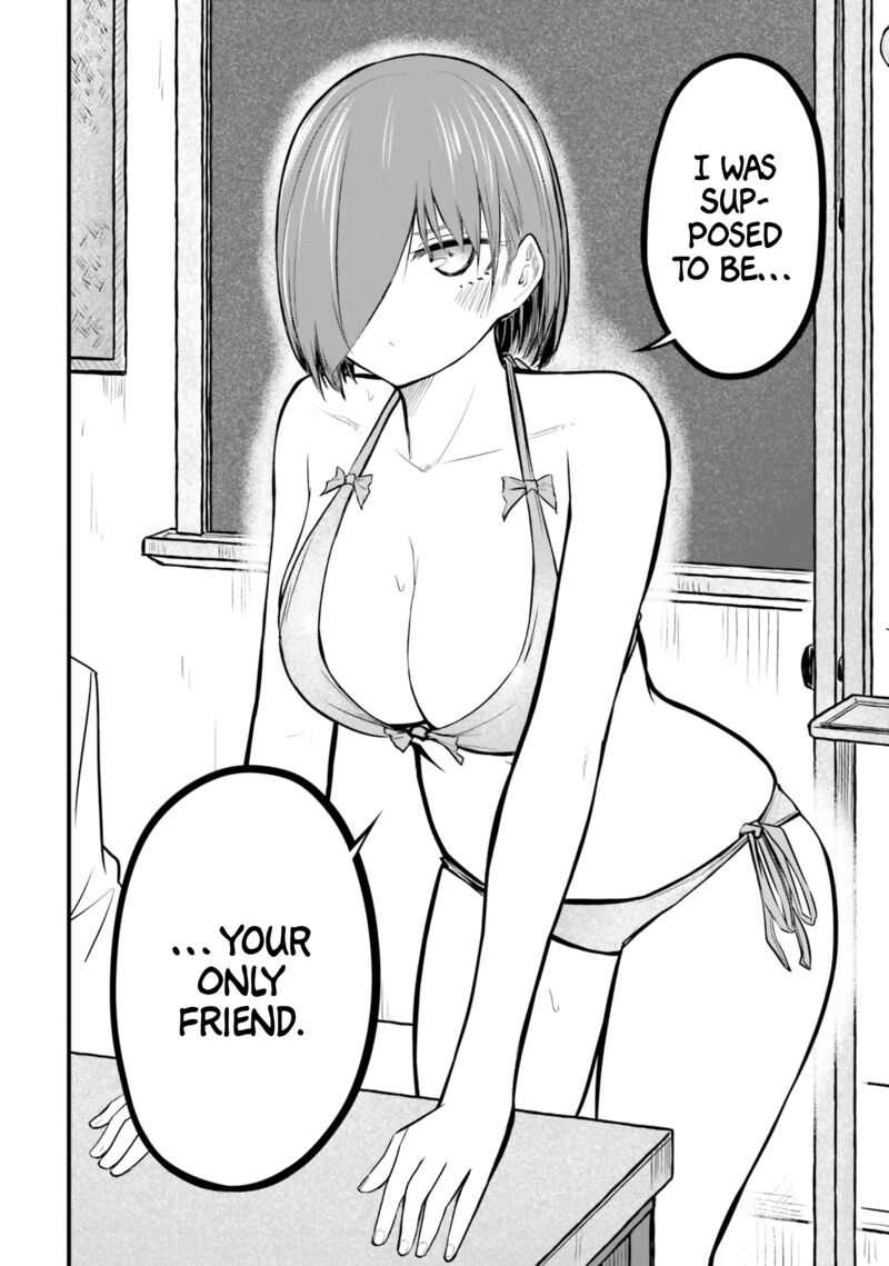 Chiguhagu Trick Chapter 21 Page 14