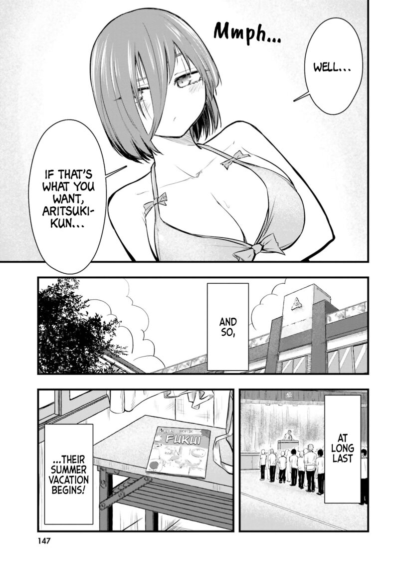 Chiguhagu Trick Chapter 21 Page 17