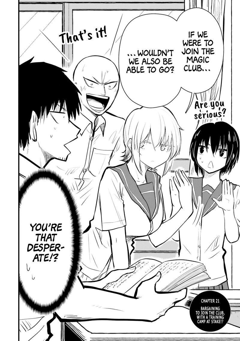 Chiguhagu Trick Chapter 21 Page 2