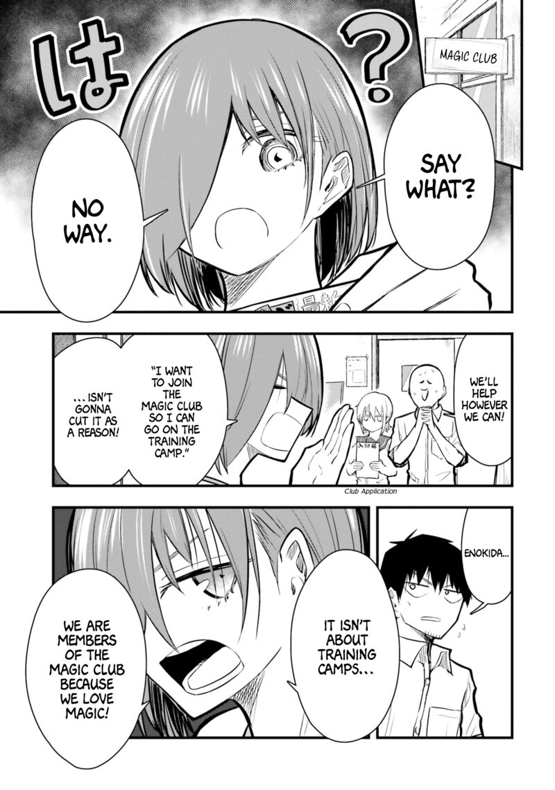 Chiguhagu Trick Chapter 21 Page 3