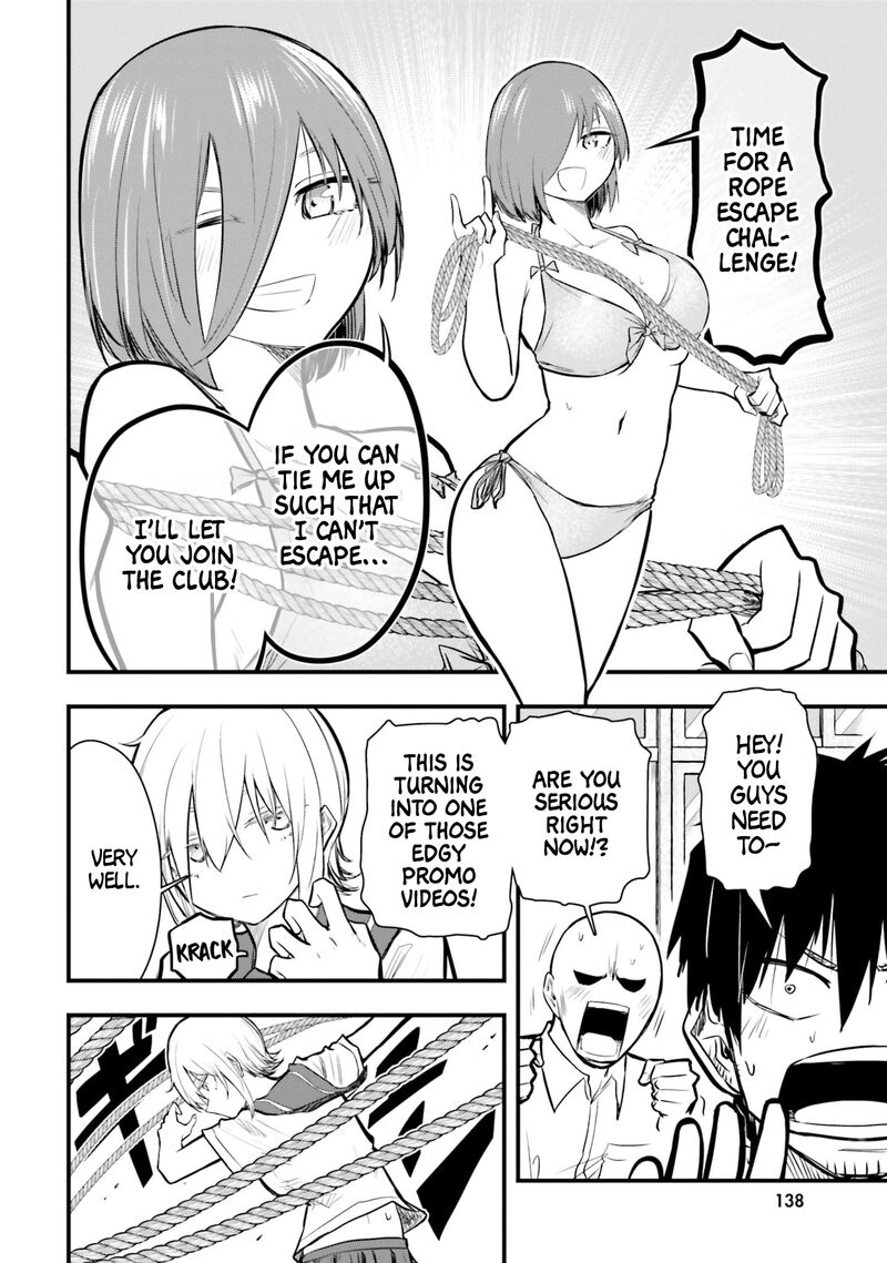 Chiguhagu Trick Chapter 21 Page 8