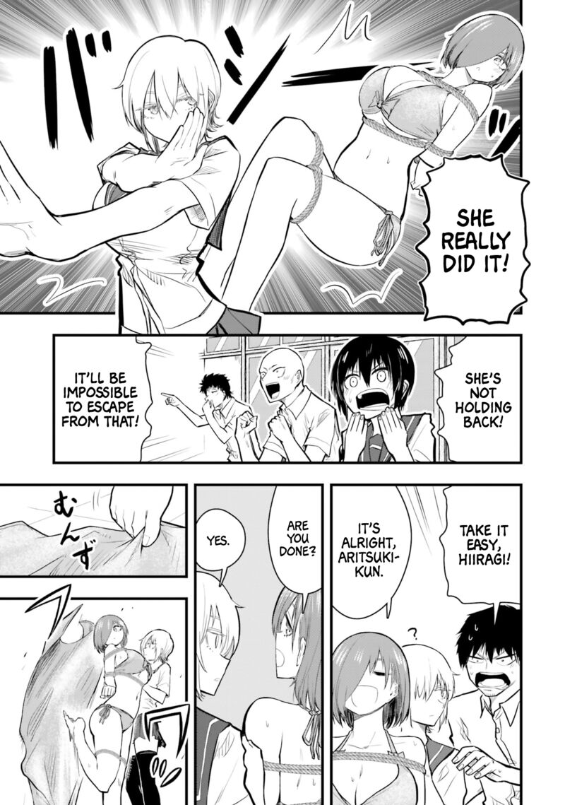 Chiguhagu Trick Chapter 21 Page 9