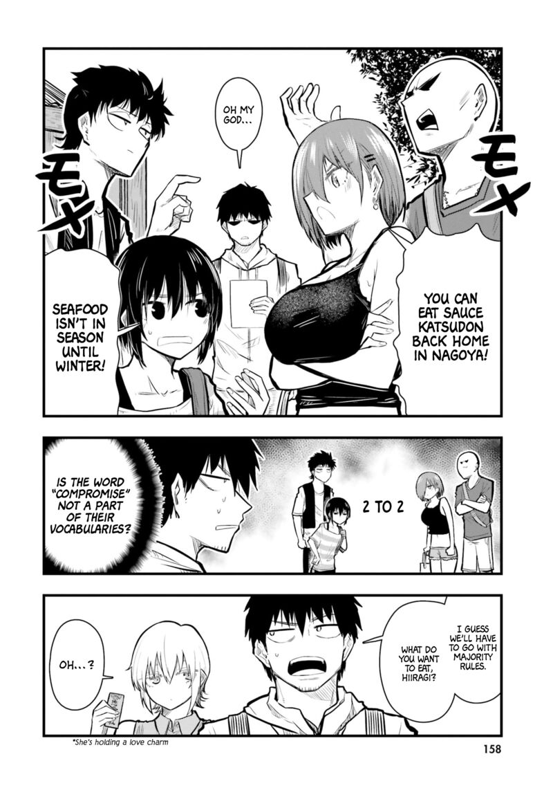 Chiguhagu Trick Chapter 22 Page 10